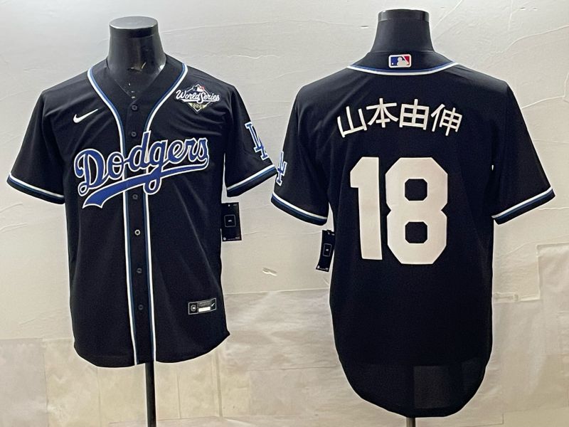 Men 2025 Los Angeles Dodgers #18 Yamamoto Black Game Nike MLB Jersey 07